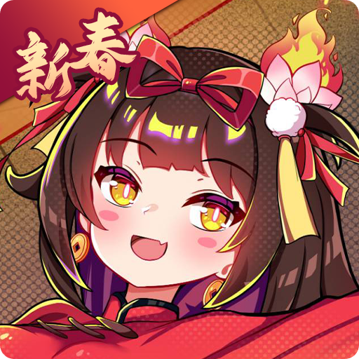 盲盒派对最新版 12.9安卓版