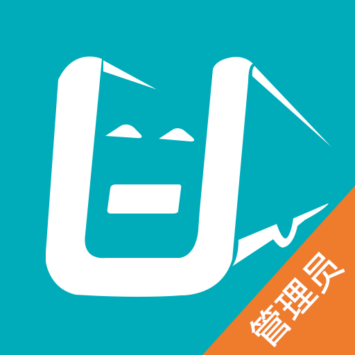 车队管家 4.4.0安卓版