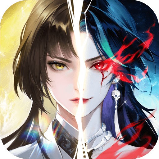 纵横修仙界游戏 0.901.031271安卓版