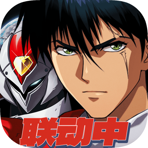 梦幻模拟战最新版本 7.9.510安卓版