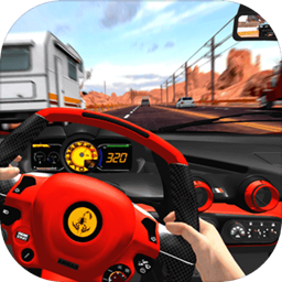 全民超车无限金币版 2.0安卓版